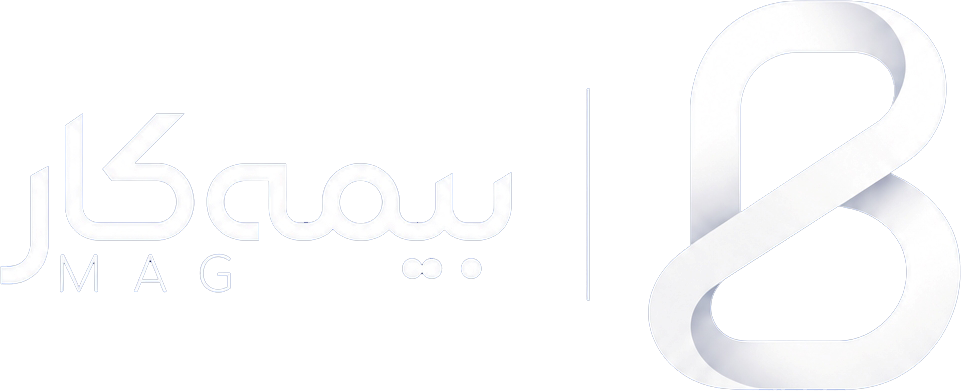 مجله بیمهکار